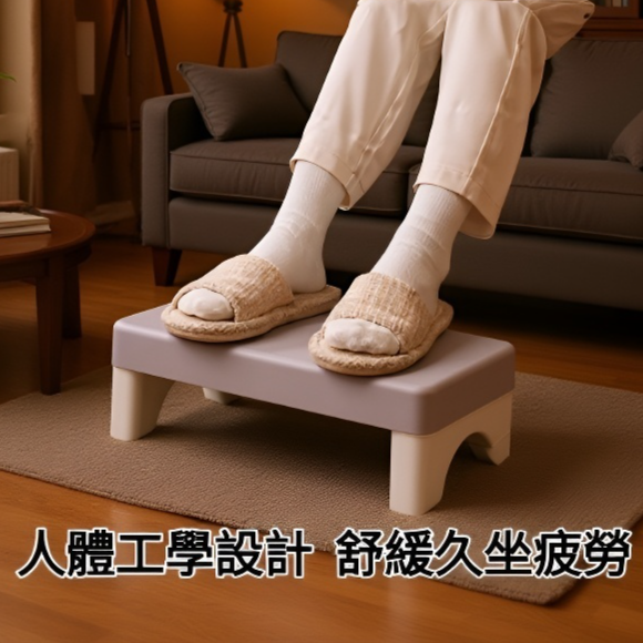 辦公室腳踏神器