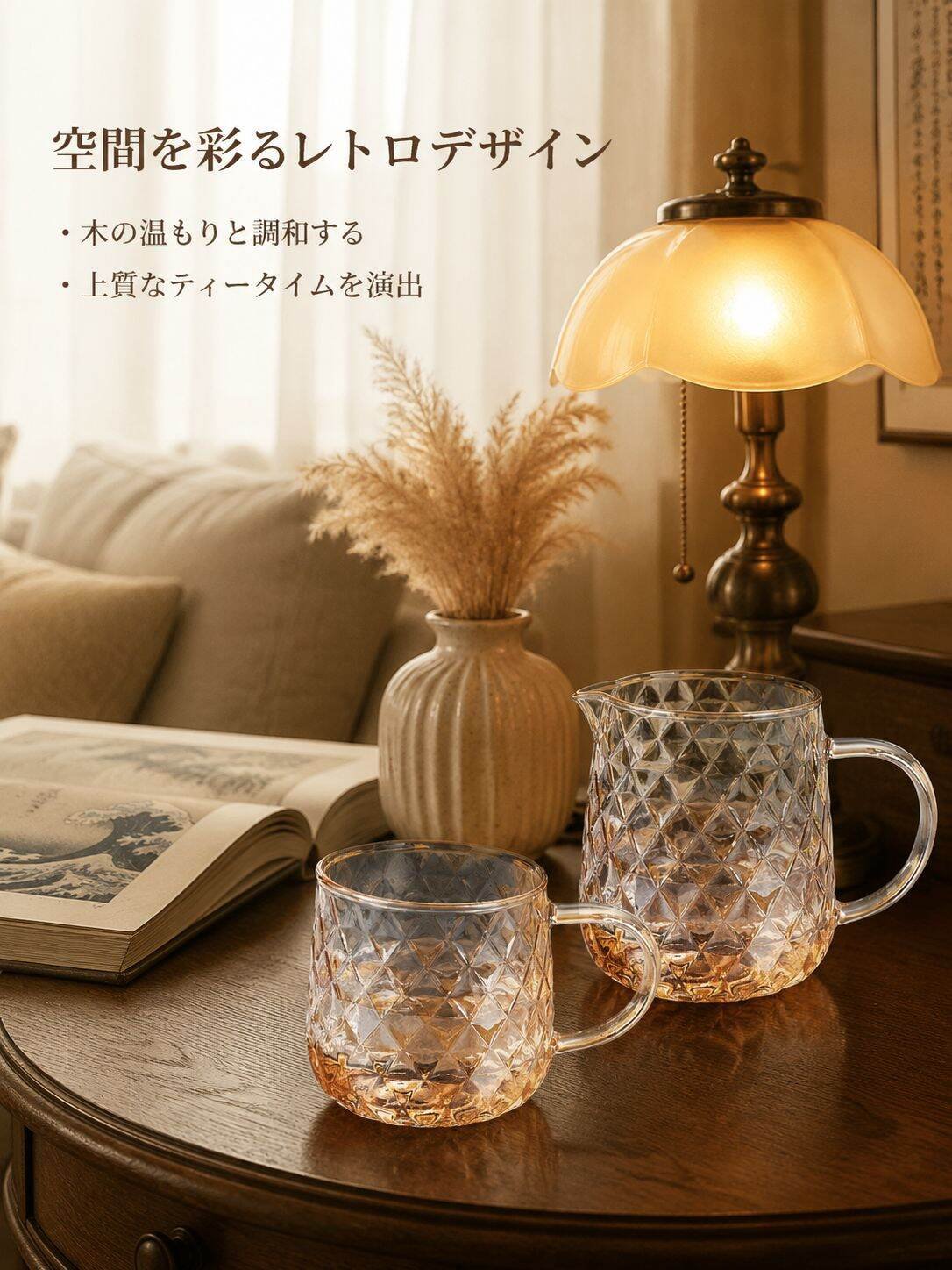 lp-detail-6-产品展示1-复古轻奢家居场景.jpg