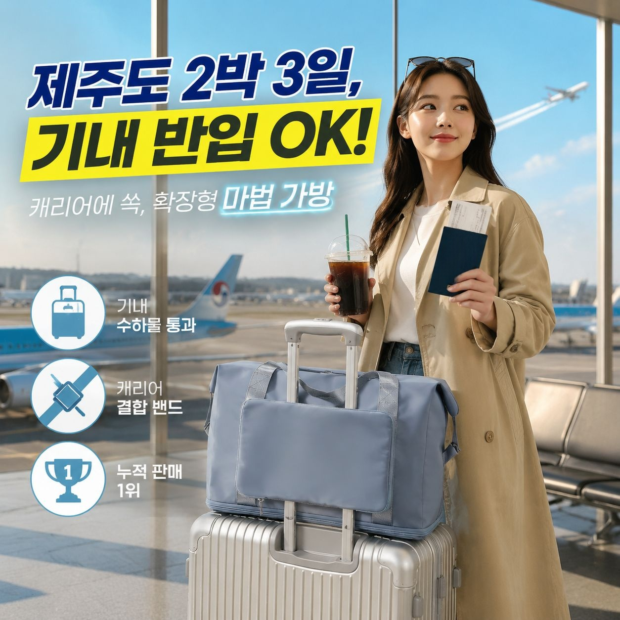 젖은 것과 마른 것 분리 피트니스백, 접이식 방수 짐 가방, 여행용 토트백