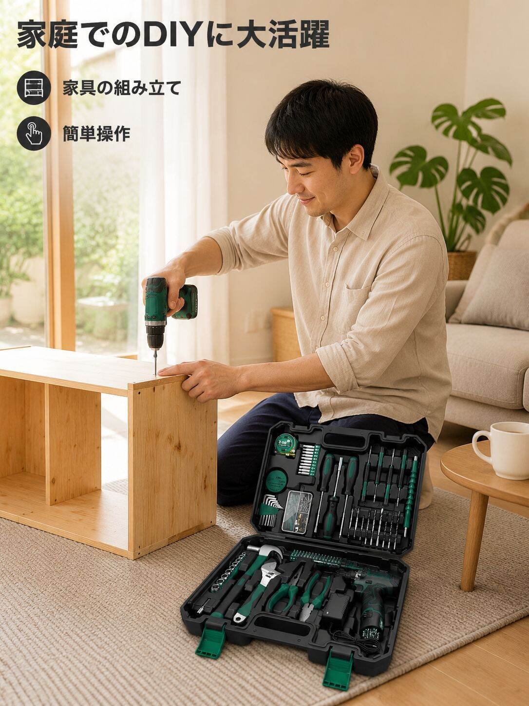 12Vリチウム電動工具セット