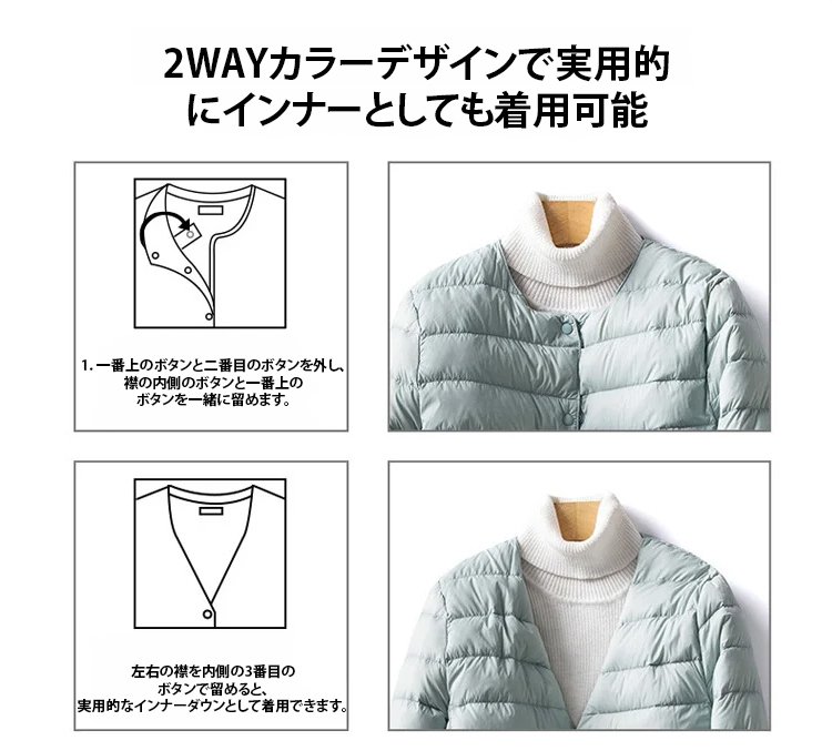 翻译件-羽绒服轻薄女短款圆领秋简约圆领保暖外套-1309571-系统_07.jpg