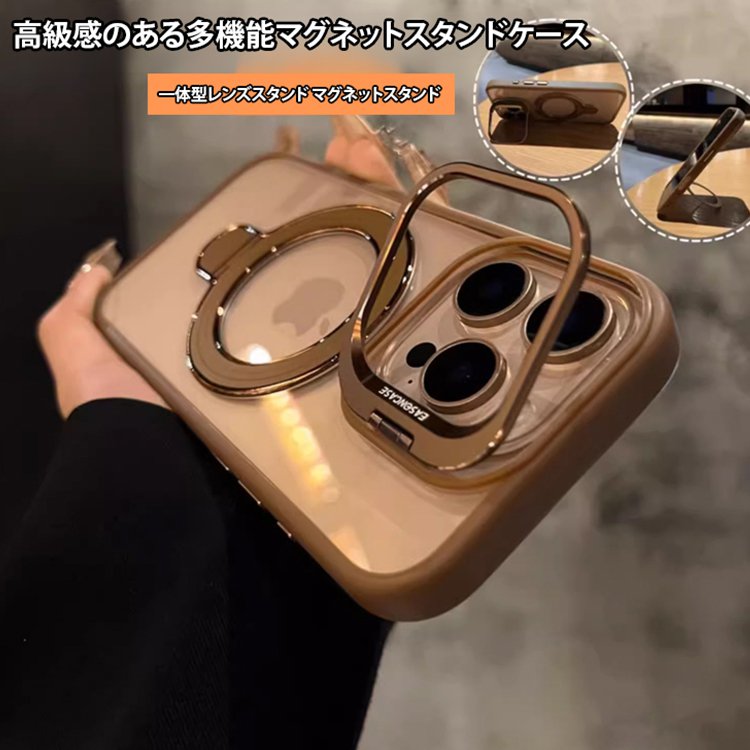 Apple 17対応 二重レンズカバー付き マグネット式透明耐衝撃ケース