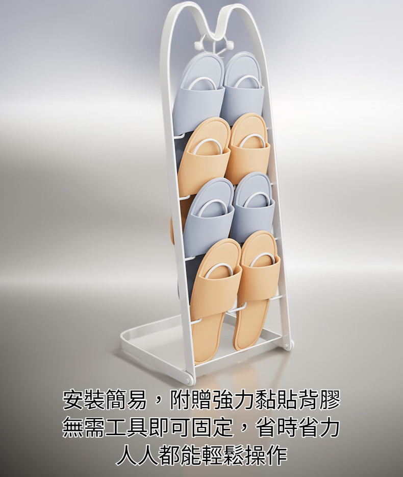 鐵藝晾鞋架浴室牆面收納展示