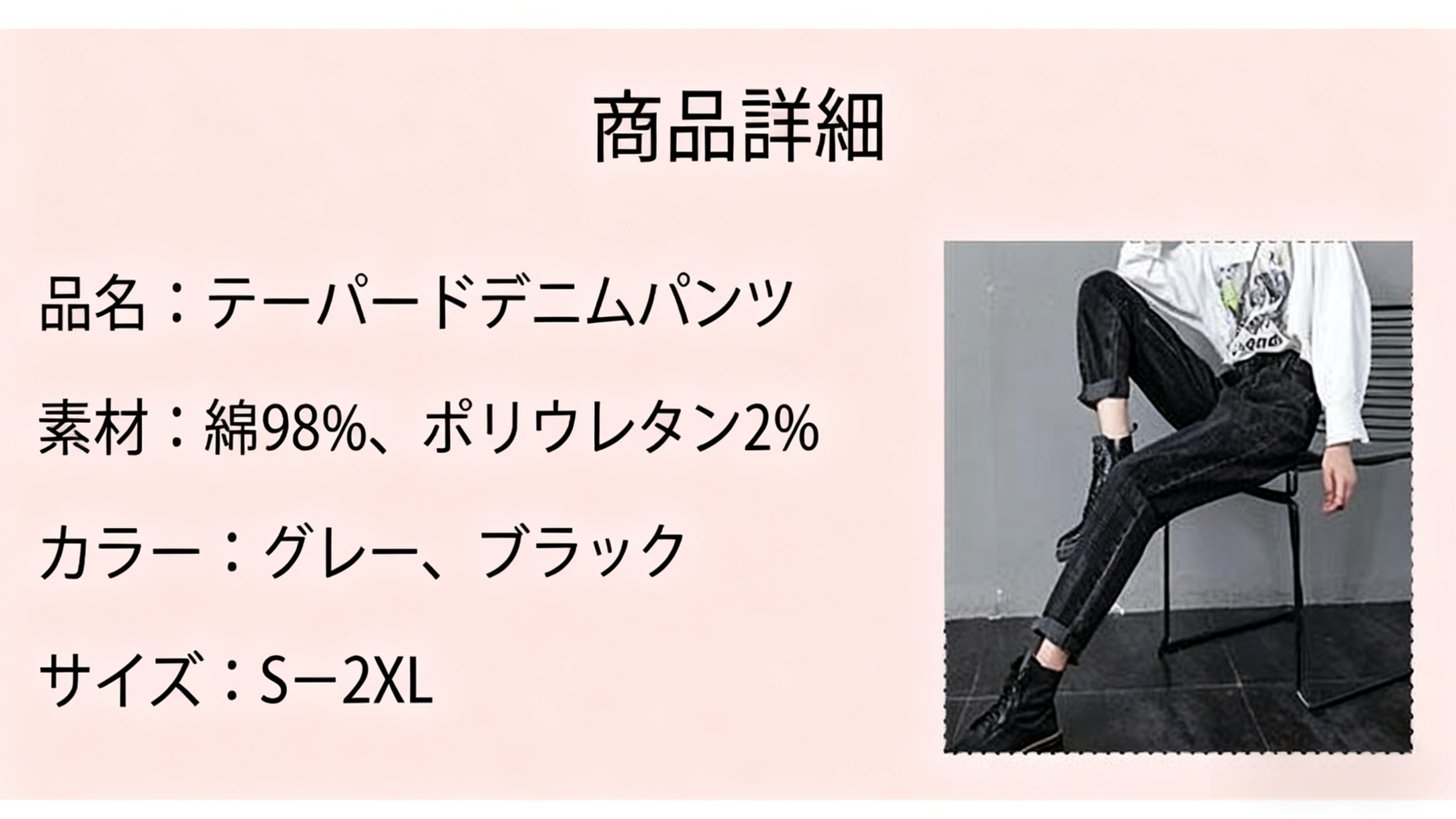 裏起毛レディースバルーンパンツ