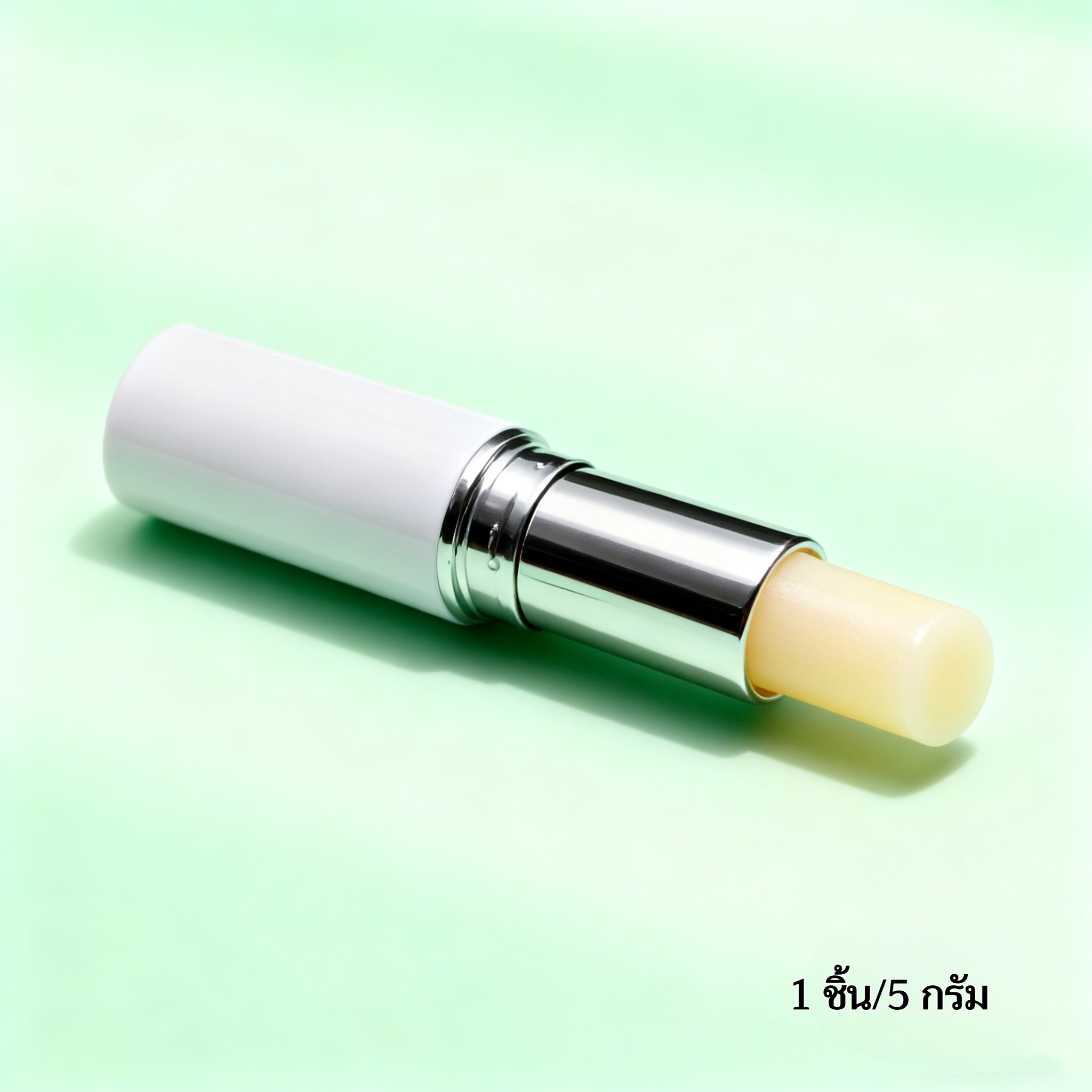 ลิปบาล์มแพ็คคู่ 2 แท่ง สำหรับบำรุงริมฝีปาก