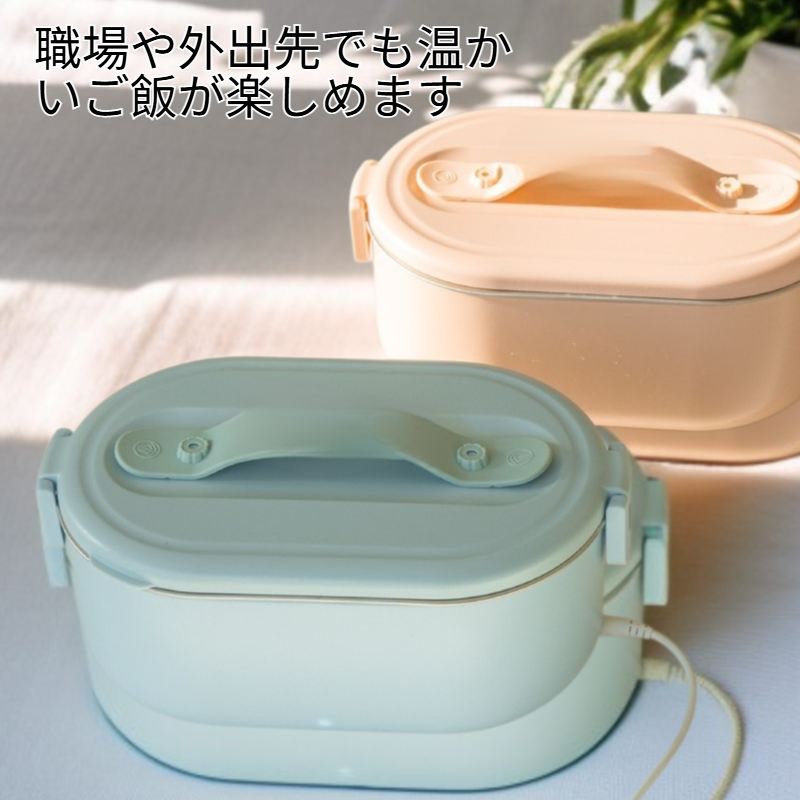 加熱保温ステンレス弁当箱 職場用 ダイエット ミールプレップ
