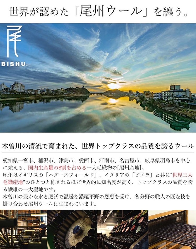 秋冬ゆるっと細見えロングワンピ