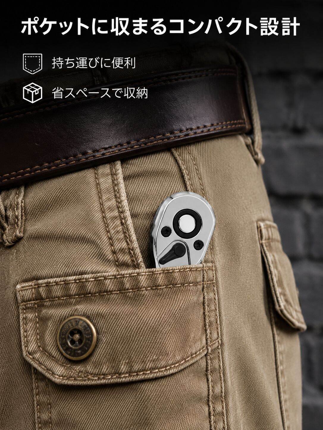 lp-detail-14-卖点展示9-工装裤口袋便携特写.jpg