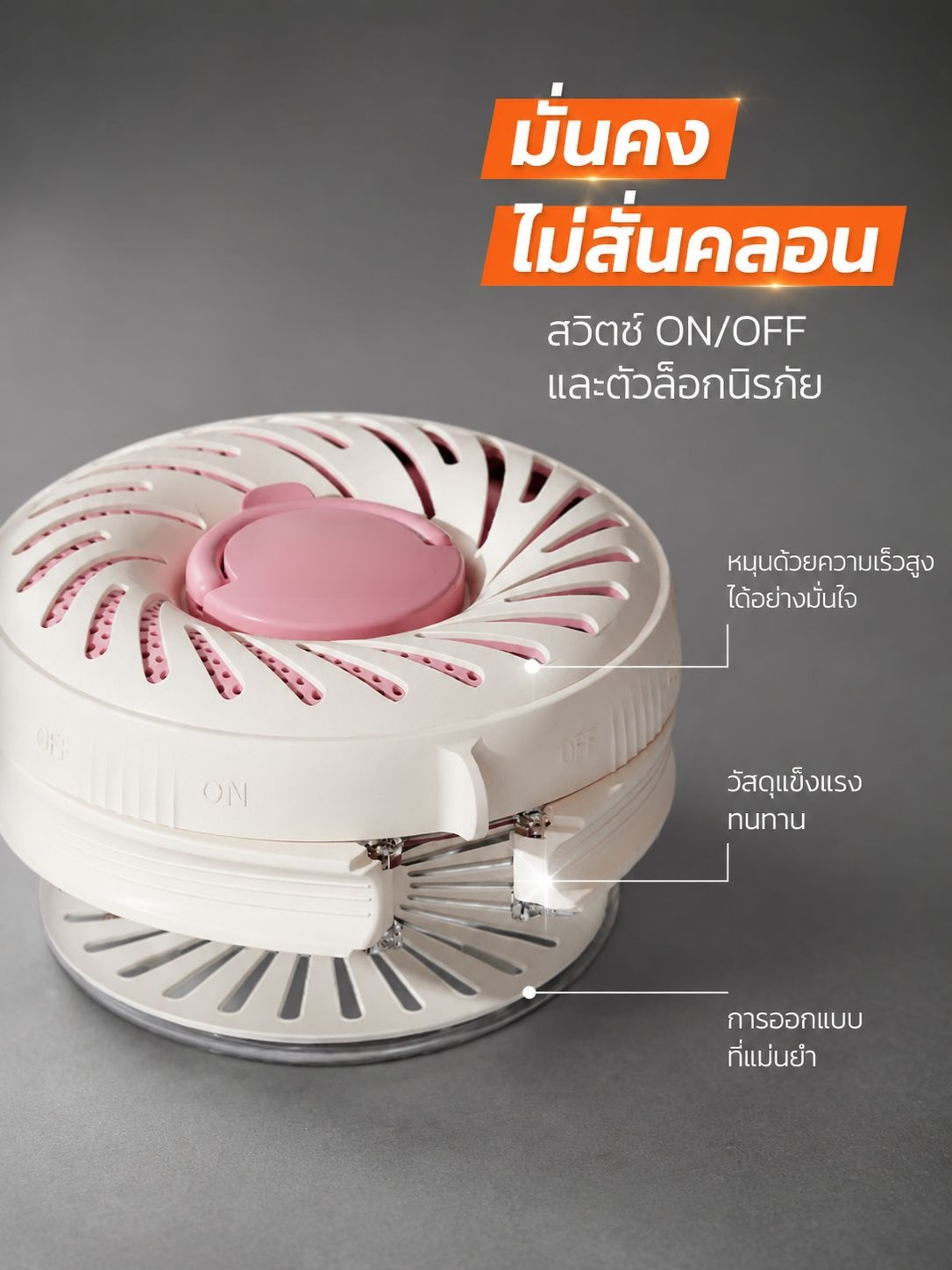 详情图6-精工细节.jpg