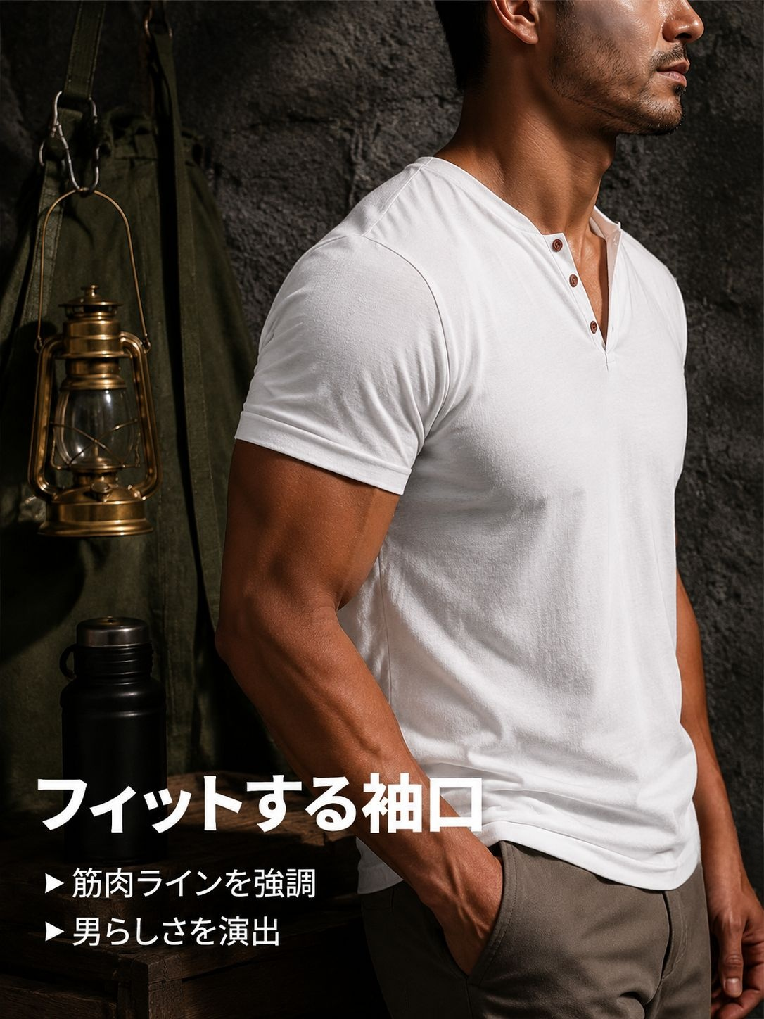 夏のビーチ用スリムフィット半袖Tシャツ