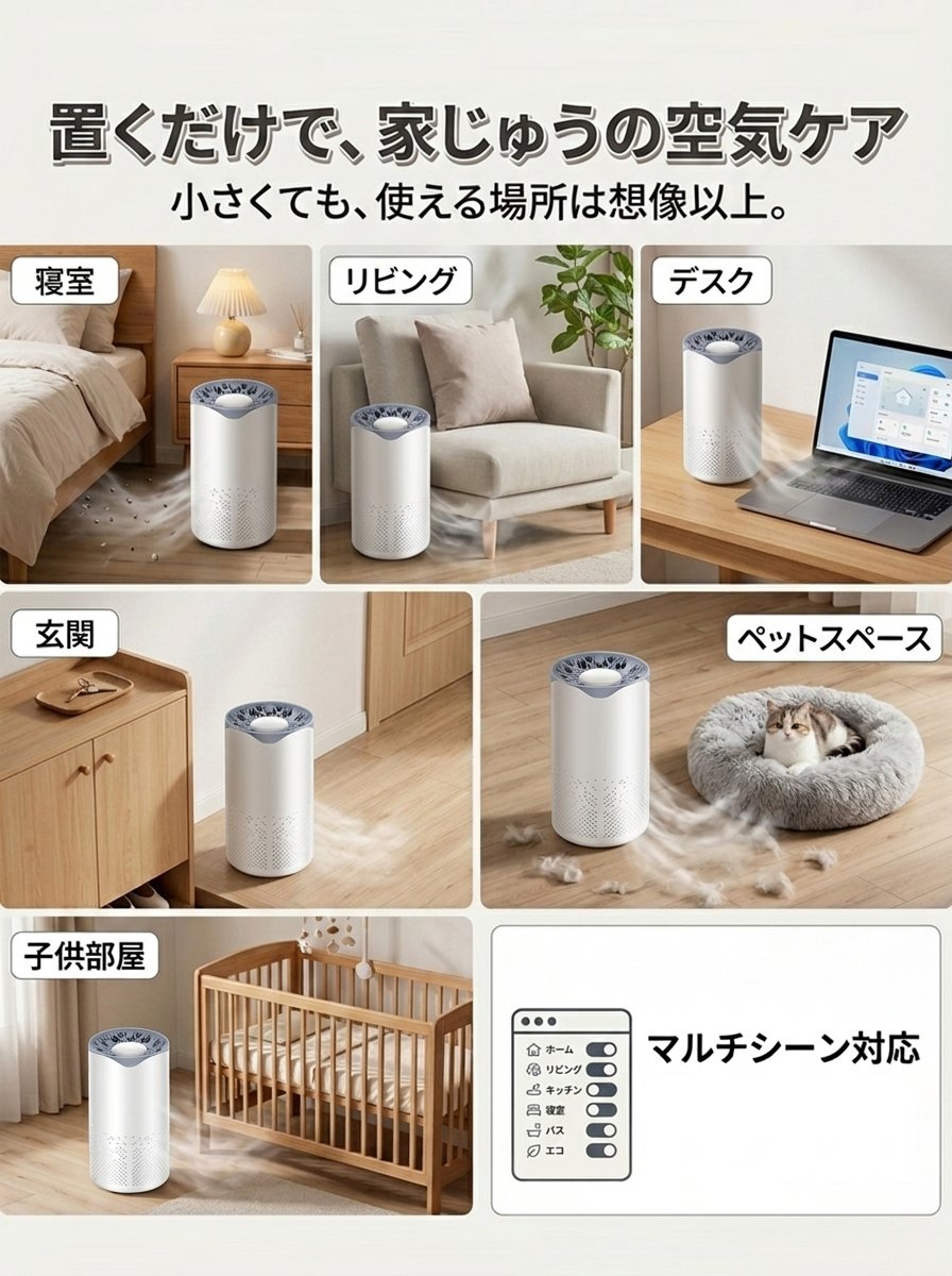 产品替换-详情图-30.jpg