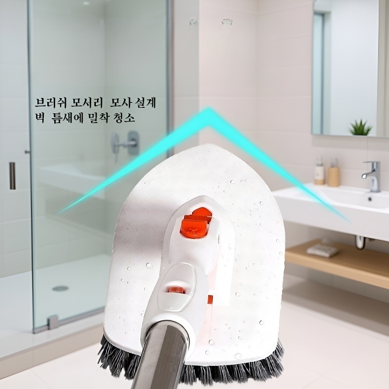 가정용 욕조 브러쉬 다용도 욕실 청소 도구