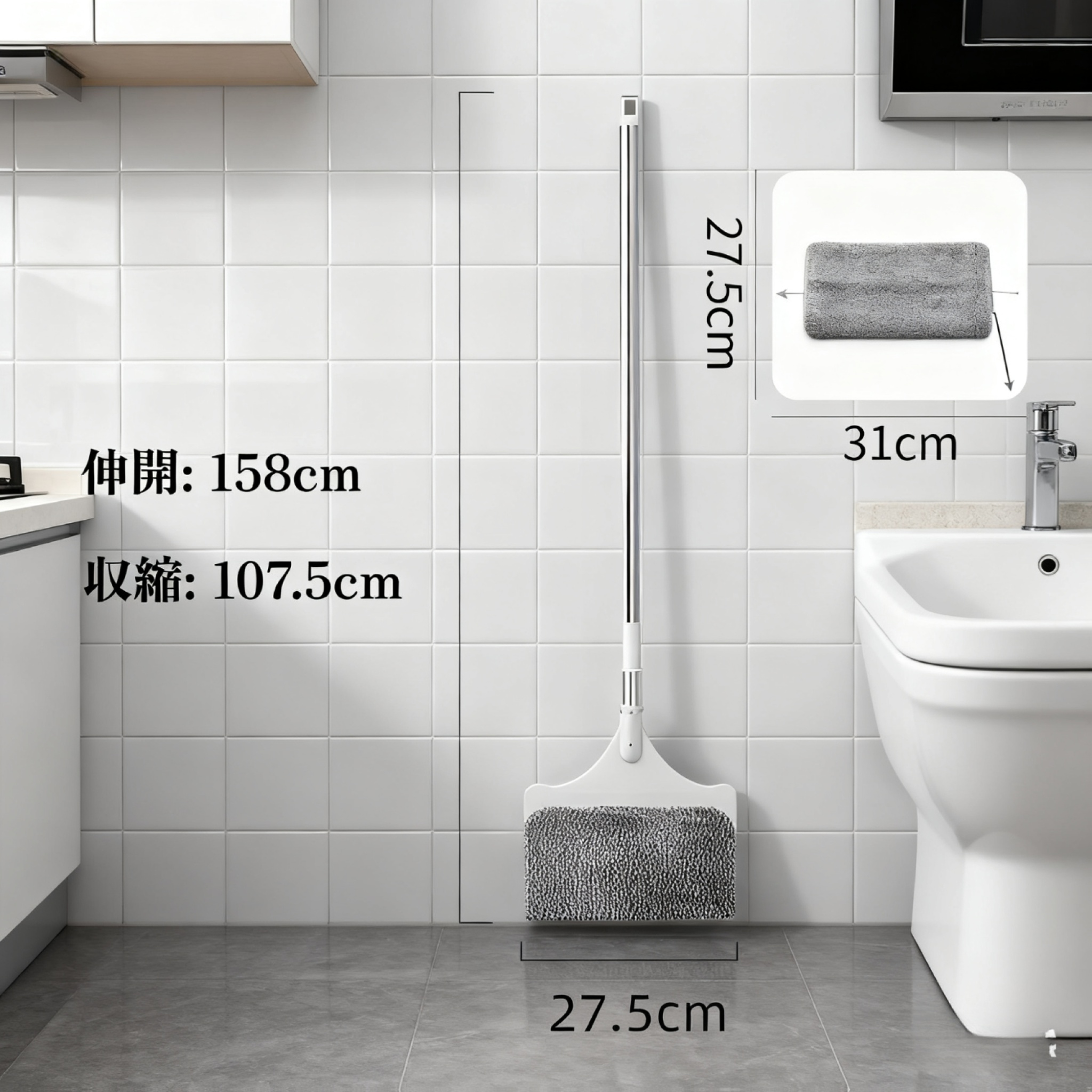 更换五金工具背景 (22).png