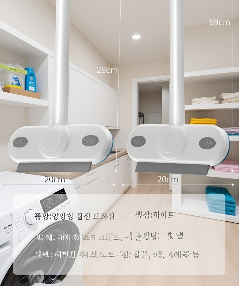 청소기 필터와 부속품 사진