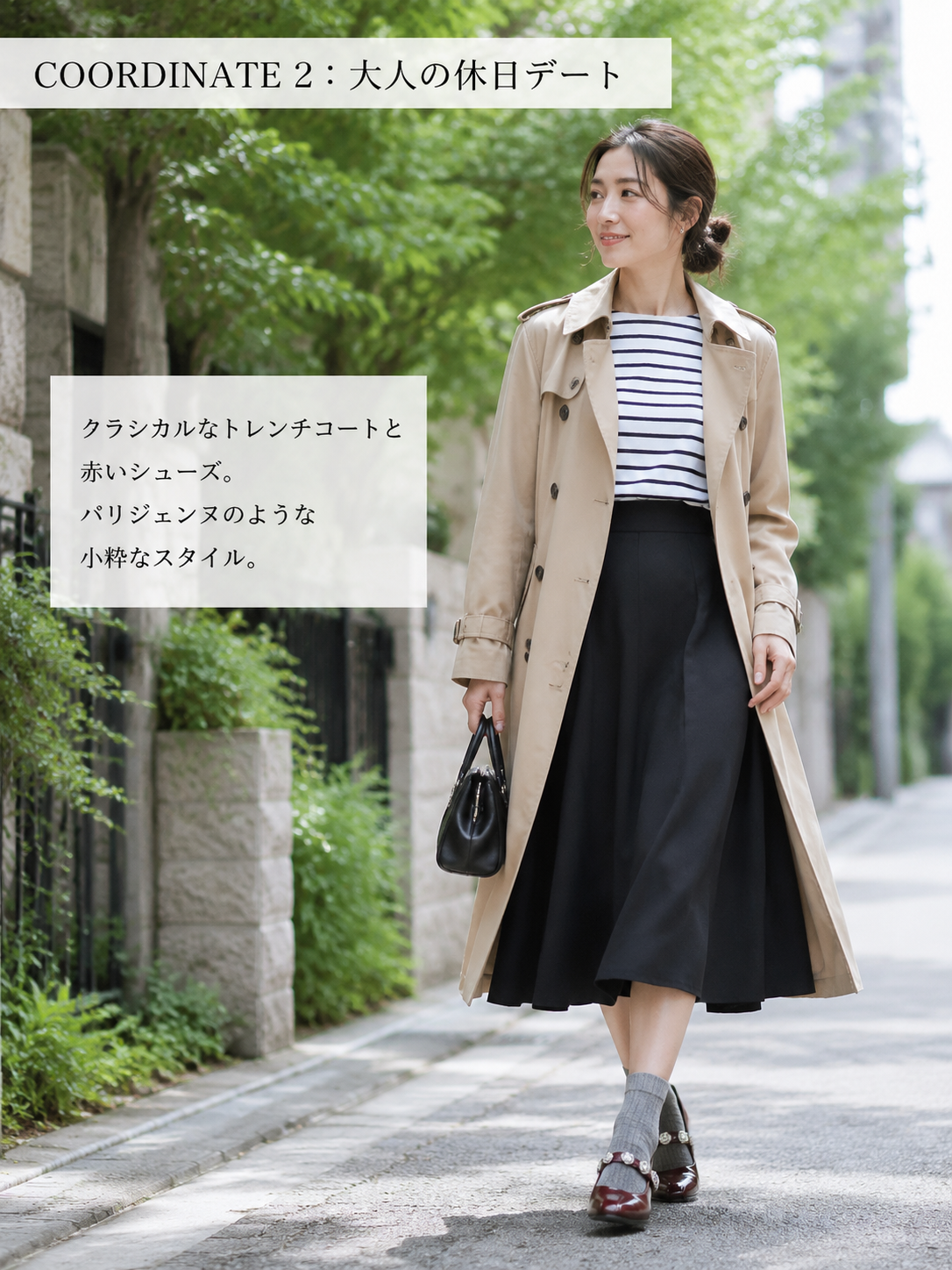 c6f93b27-c4bb-4ac6-b20c-c9cf76ed1548.png