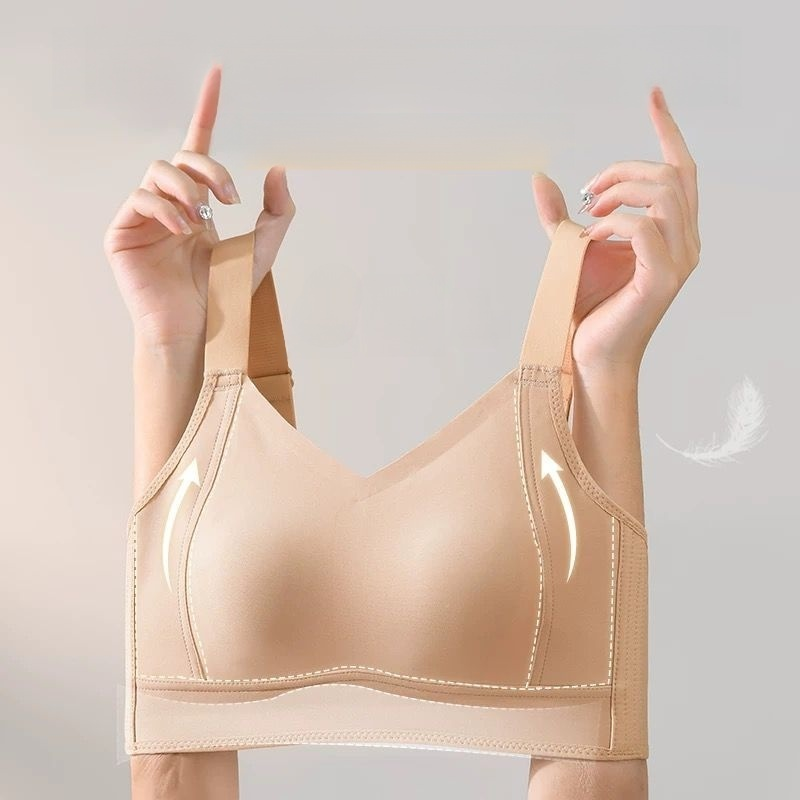 Seamless, skin-friendly, anti-sagging bra