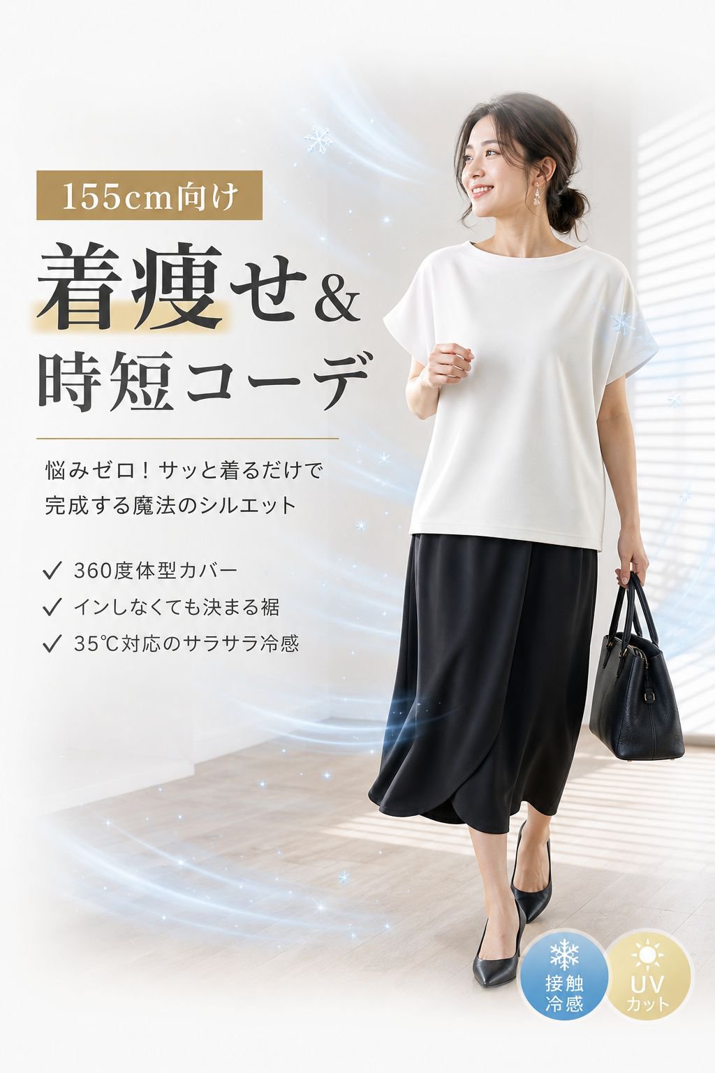 详情图3-高密度海报主图.jpg
