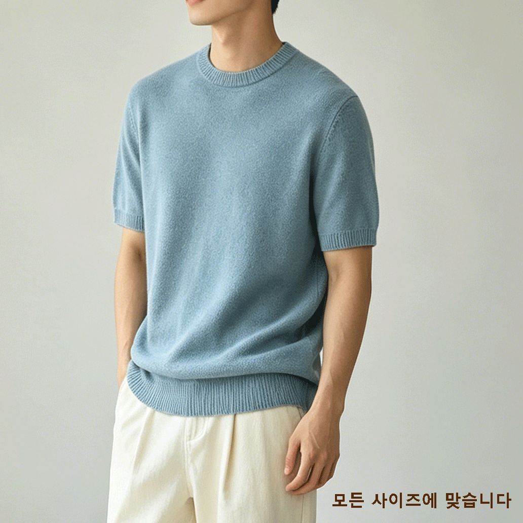 심플 디자인 블루 반팔 정면 이미지