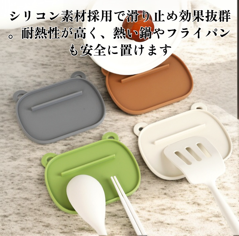 ベアテーブルの防汚・防熱鍋蓋収納マット全体画像