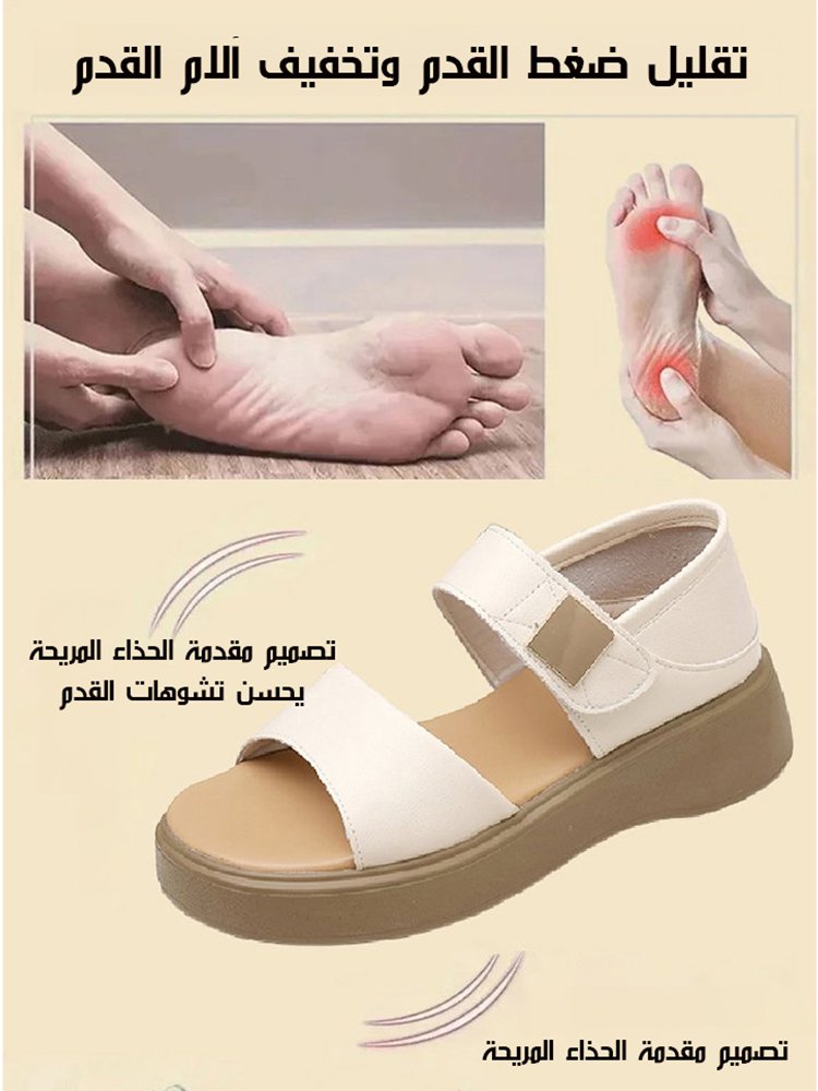 صندل بأسلوب روماني بسيط وعصري