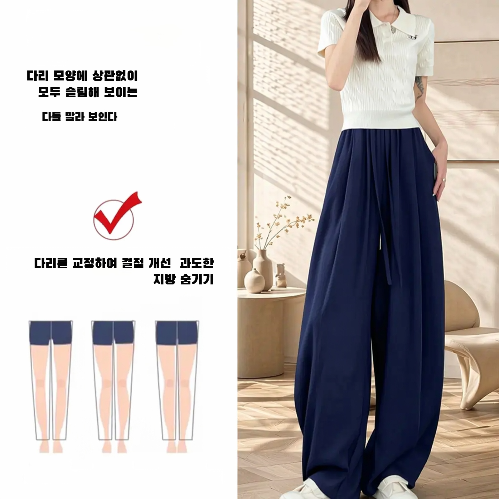 여성 린넨 와이드 팬츠 봄여름 얇은 시원한 롱팬츠