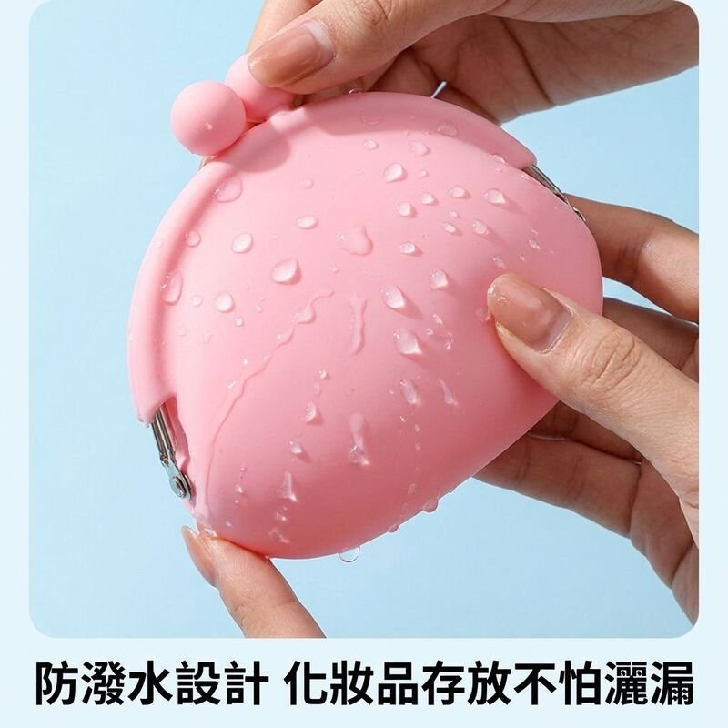 旅行防水化妝包零錢收納卡通化妝包