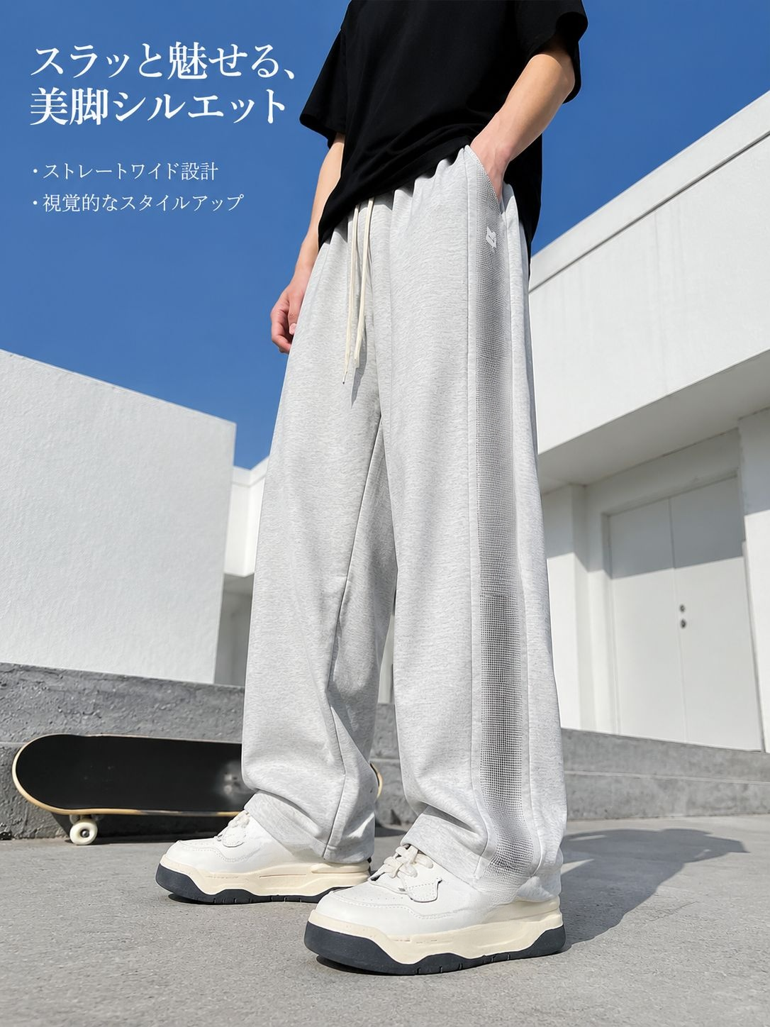 メンズ薄手カジュアルスポーツパンツ夏モデル