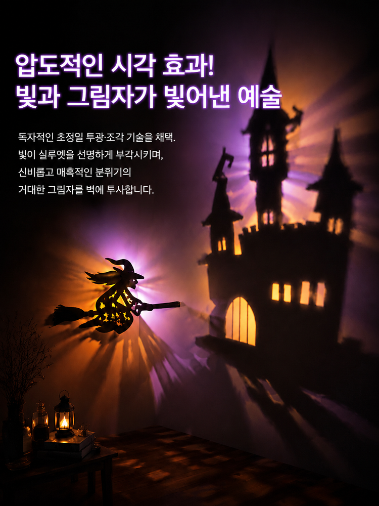 详情图11.png