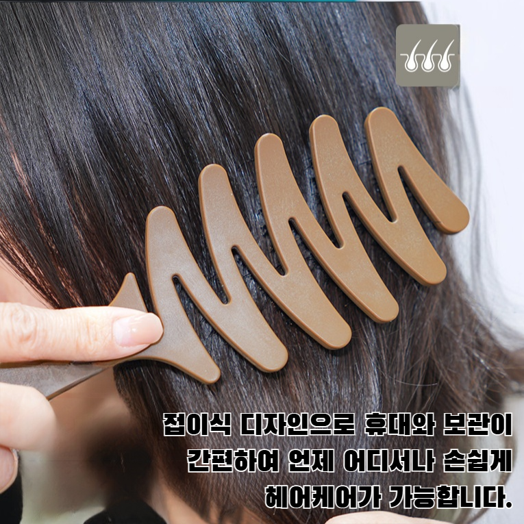 정전기 방지 돼지털 접이식 헤어케어 푹신한 빗