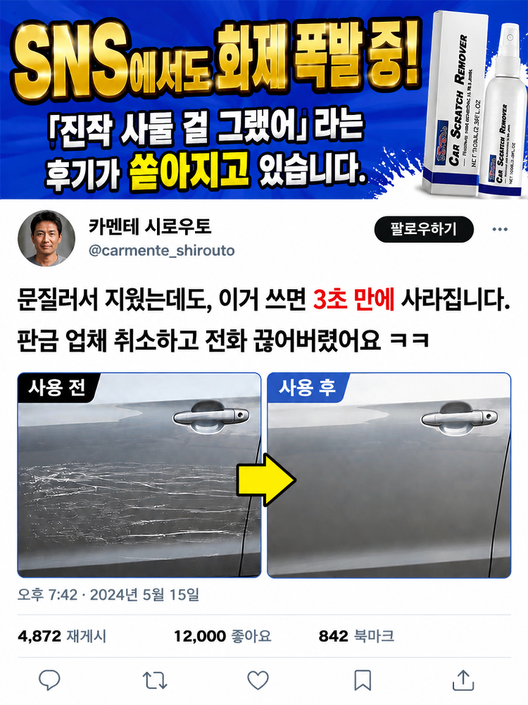 详情图14.png