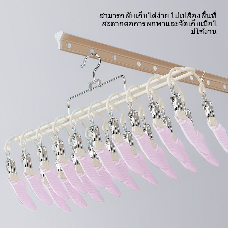 คลิปหนีบผ้าสแตนเลสคุณภาพสูง