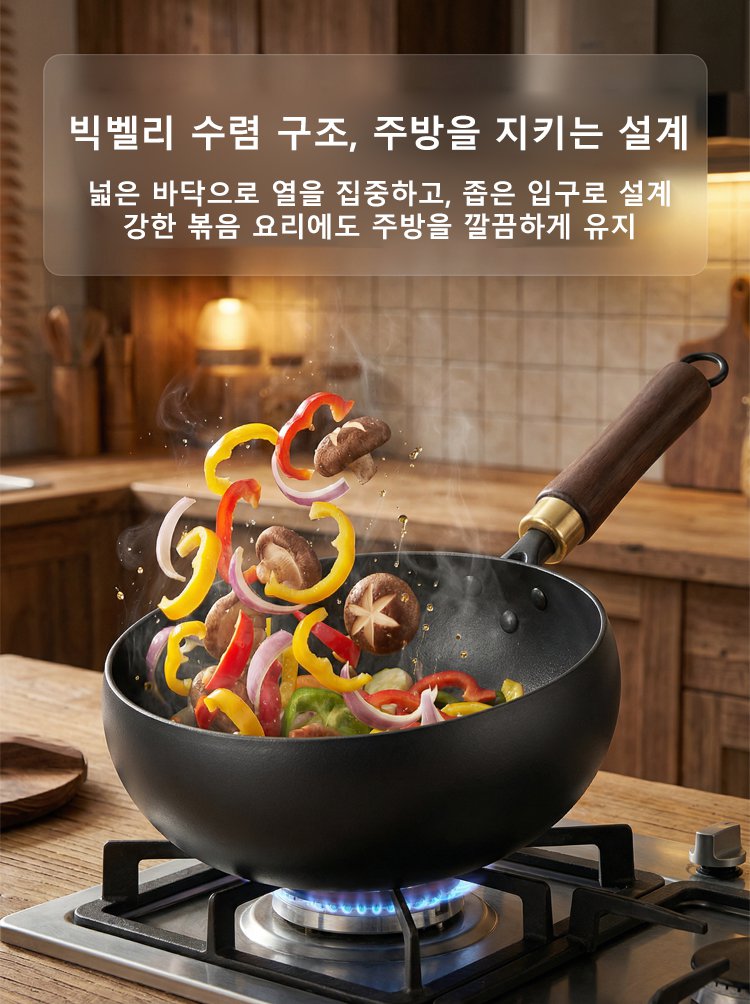 锅_18.jpg