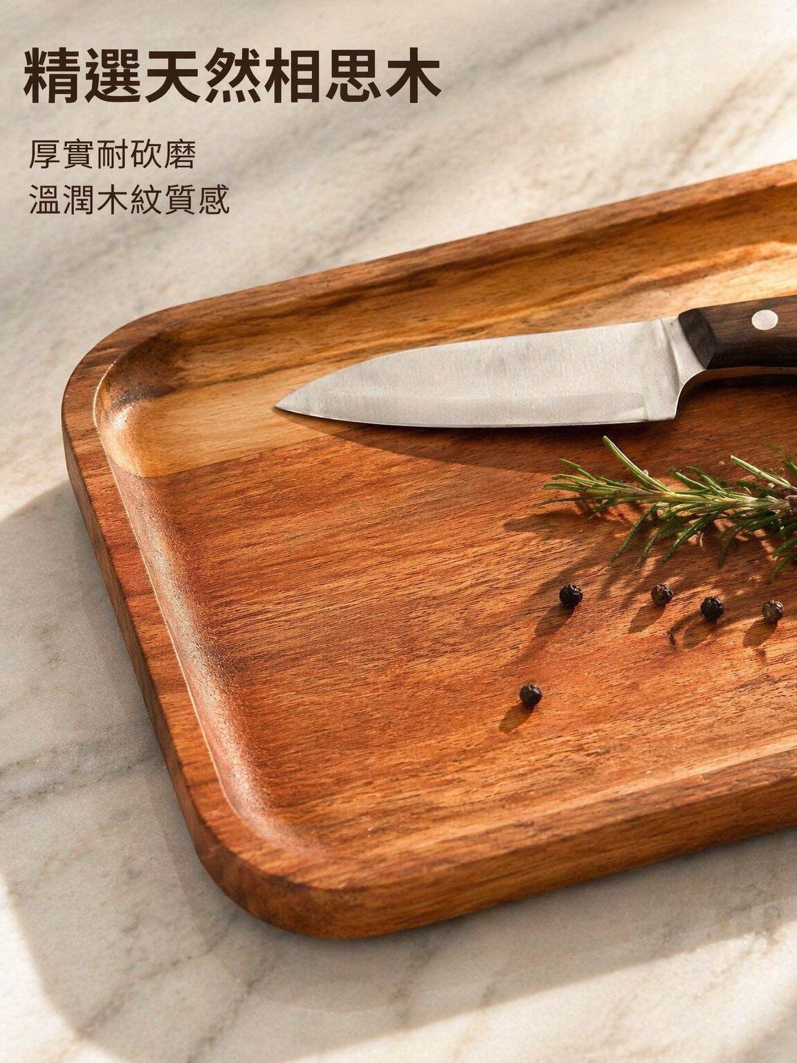 加厚實木摺疊切菜板帶手把多功能熟食盤