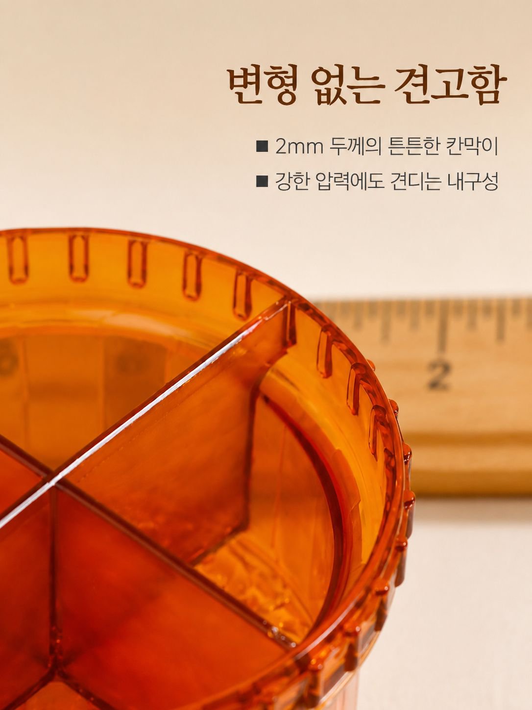 튼튼한 내구성의 프레스타입 마늘분쇄기
