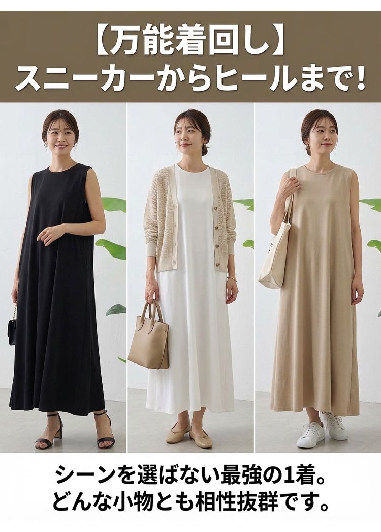 裙子_18.jpg