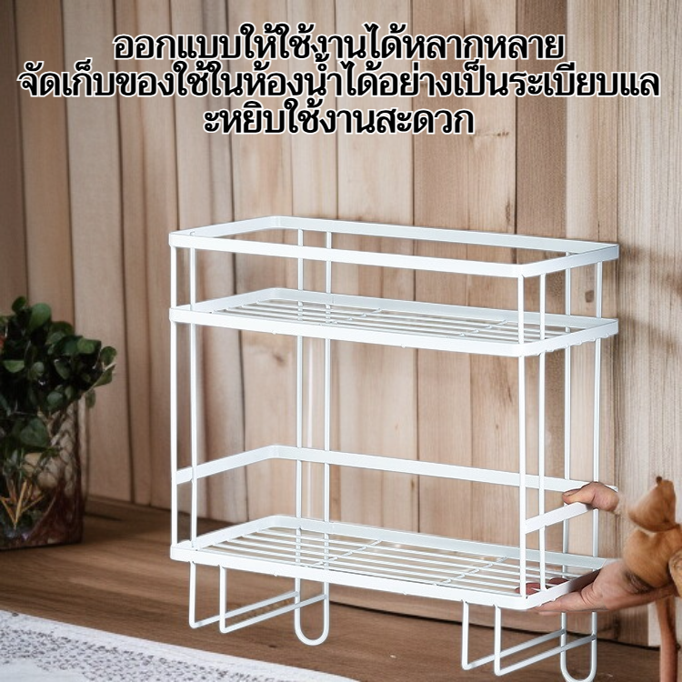 ชั้นวางของในห้องน้ำแบบไม่ต้องเจาะรู ใช้งานได้หลากหลาย