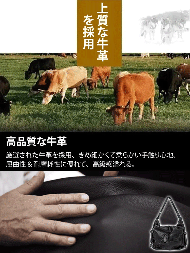 ソフトレザー・3WAYショルダーバッグ