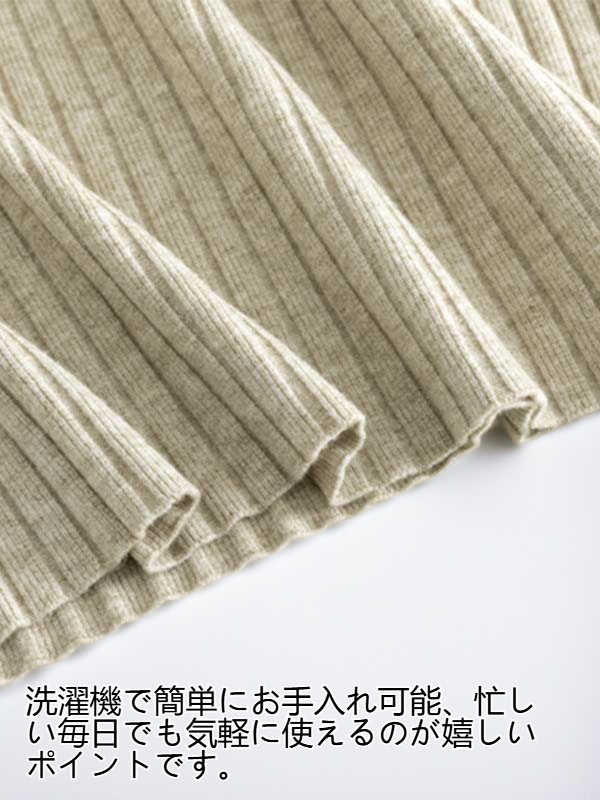 暖かい素材のロングカーディガン詳細