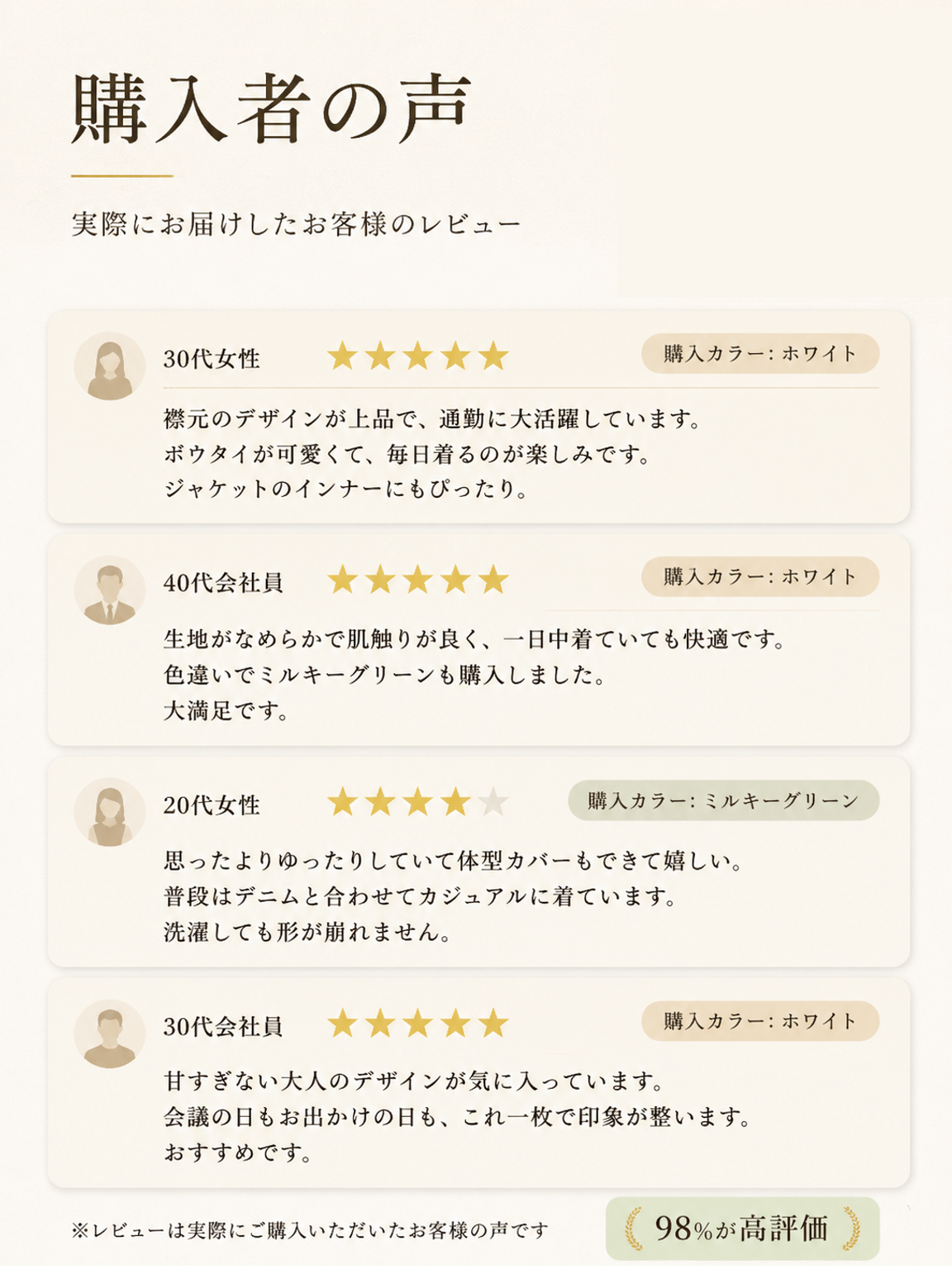 R02.png