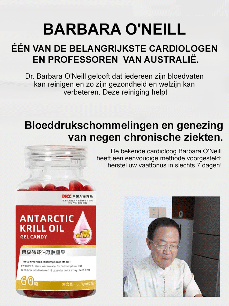 【Upgrade Efficient Version】Antarctische Krillolie