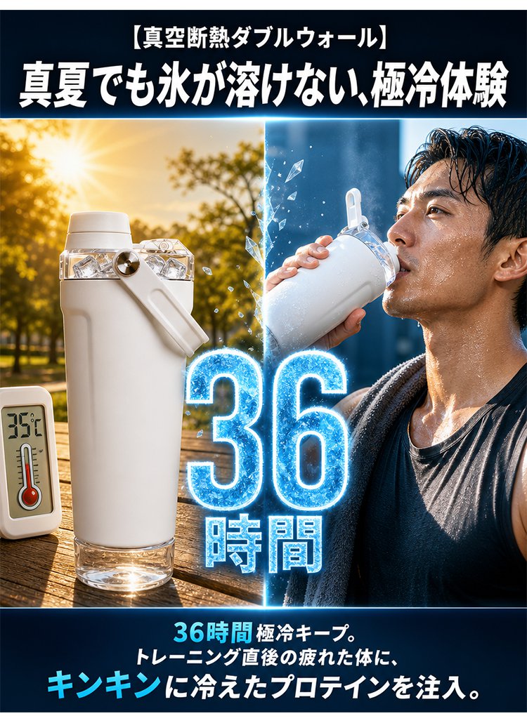 杯_15.jpg
