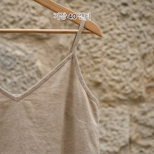 여성 트레이닝 나시