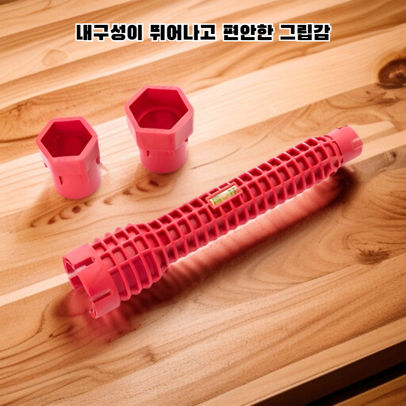 수도관 렌치를 더 많이 사용하세요