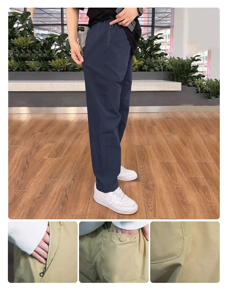 トレッキングパンツ