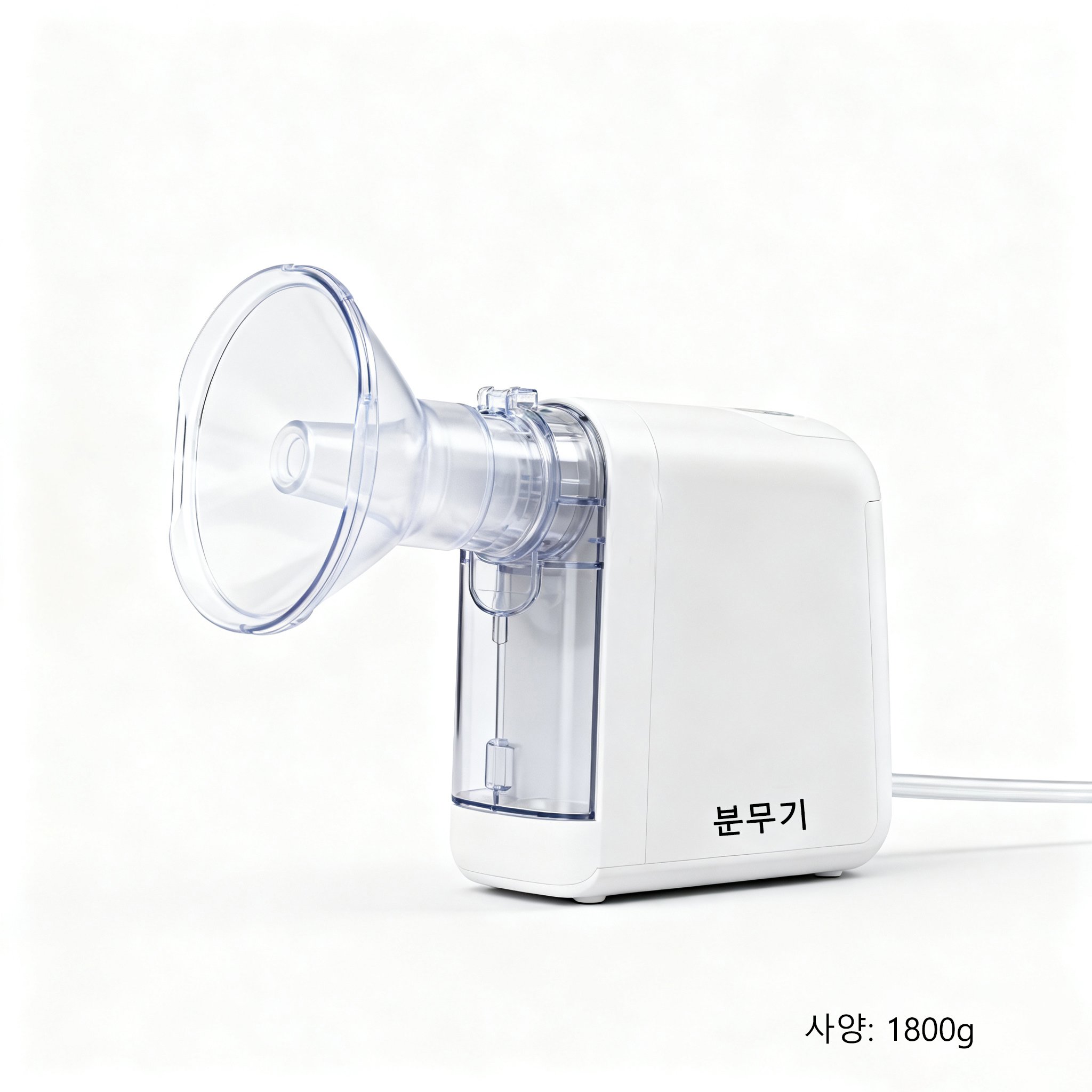 가정용 대용량 무화기 제품 사진