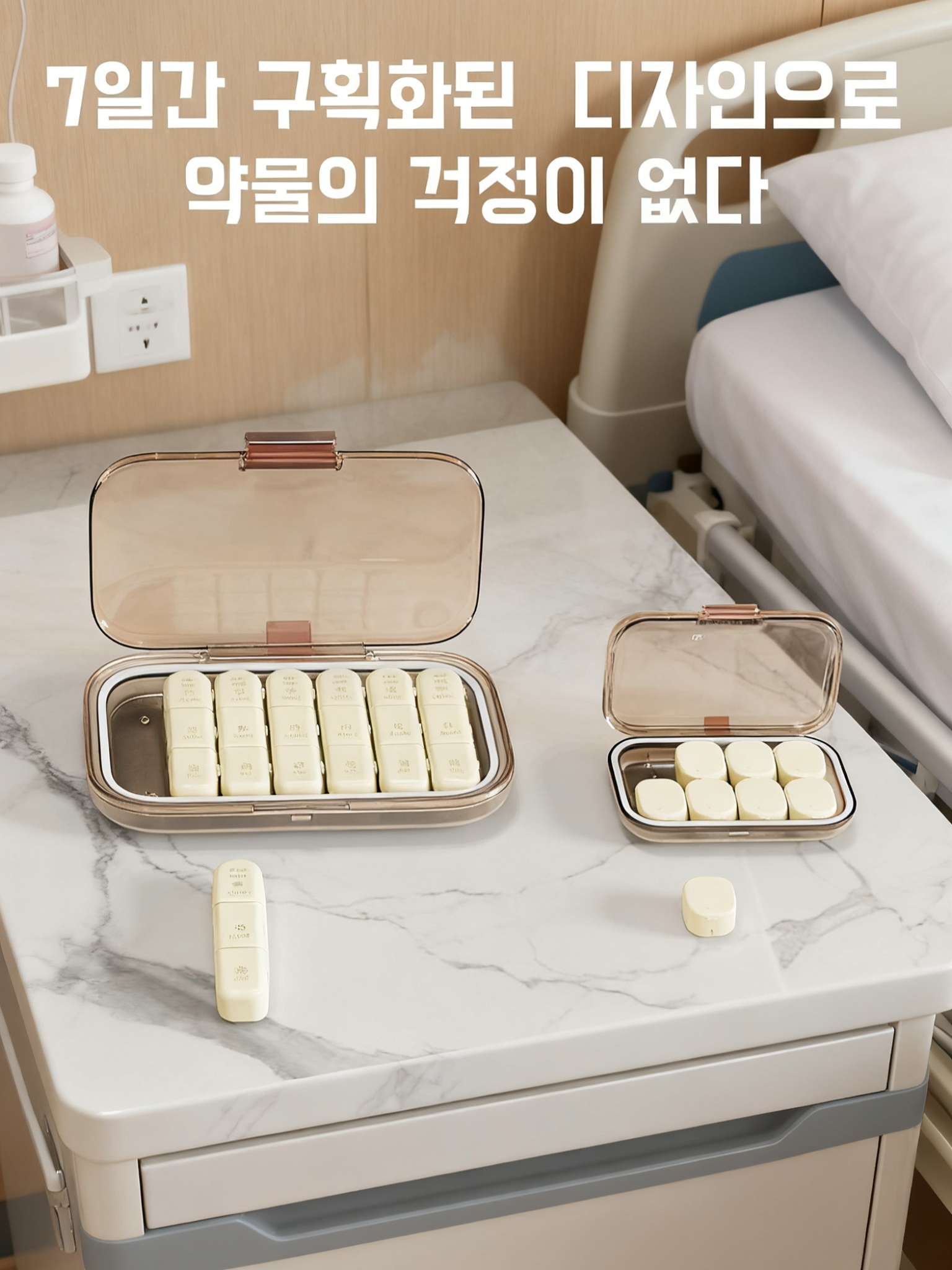 图片修改 (20).png