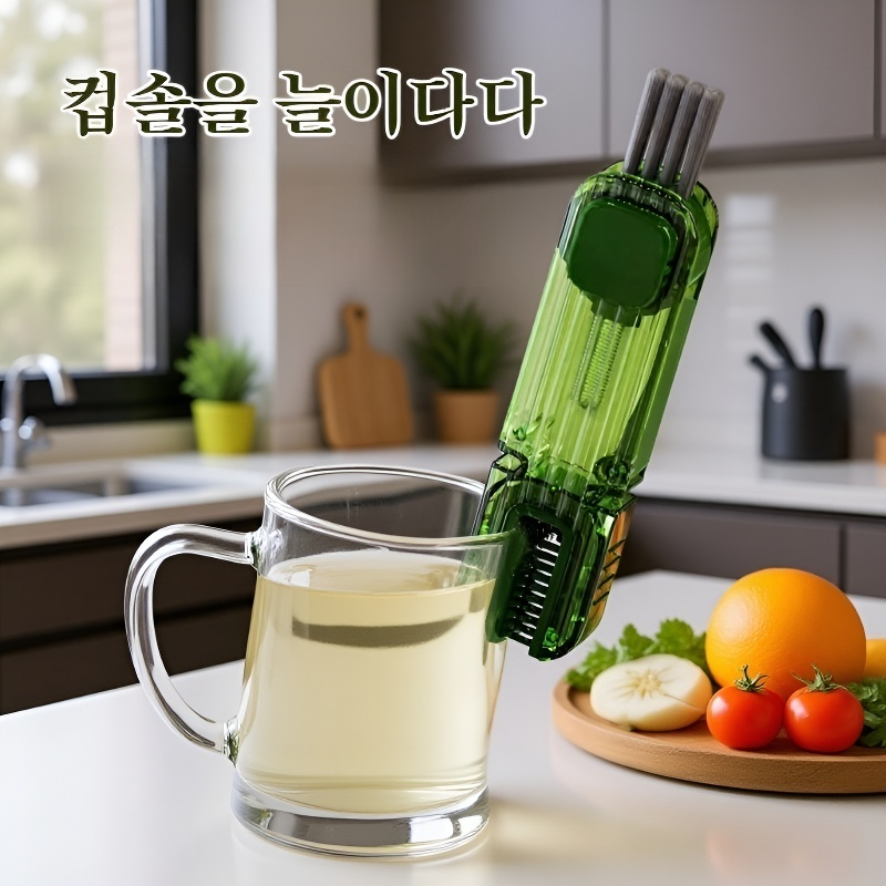 다기능 4 in 1 컵 브러시 청소기