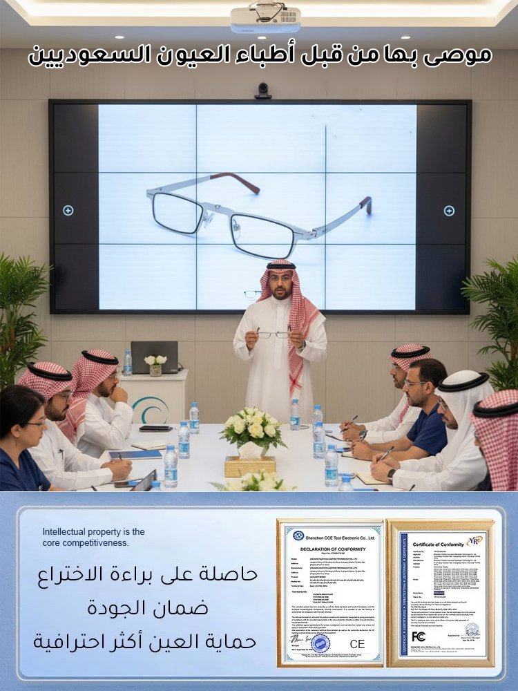 نظارة قراءة محمولة ألمانية بستايل عصري تجاري 