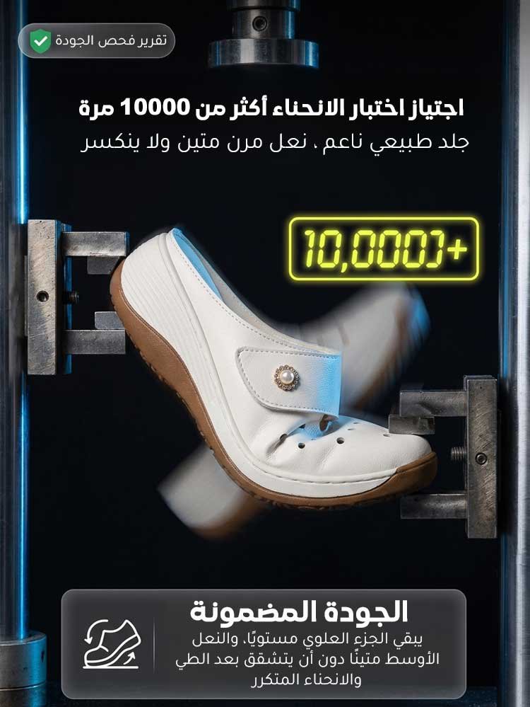 صندل راقي كاجوال بارتفاع كعب 5 سم 
