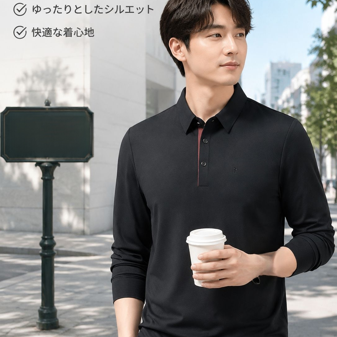 春夏用薄手ルーズインナー